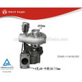 Yuchai-Motorturbolader YC4E E0400-1118100-502